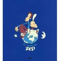 Glénat Le monde de Zep