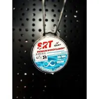 SERT Nylon SRT Universal 300m Invisible - Maat : 0.35mm