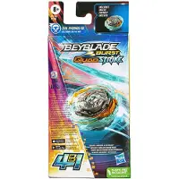 Beyblade QS single pack - Hypersphere technologie - Performance Tip - Tol - Film - Merchandise