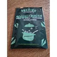 Premier Mosselkruiden 20 x 10g ()