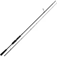 Maximus Rods Ultimatum Jigging Hengel