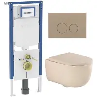 Geberit QeramiQ Dely Swirl Toiletset - 36.3x51.7cm - UP720 Duofix Sigma inbouwreservoir - 35mm zitting - bedieningsplaat taupe - ronde knoppen - beige SW1237202/SW1102378/SW1000771/SW1026259
