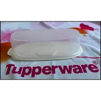 Tupperware Salami Smart Container - Origineel