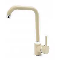 Gamma Beige Keukenkraan - Hoge Mosa Messing Kranen met Keramische Kop