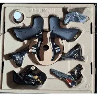 L-twoo Hydraulic 12s Groepset