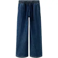 Name it Jeans 'NKMRyan' blauw denim