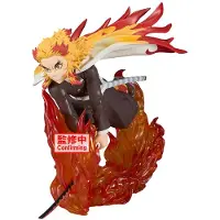 Banpresto Bandai Demon Slayer: Kimetsu no Yaiba - Vibration Stars Plus Figuur - Kyojuro Rengoku
