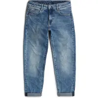 G-Star Jeans 'Kate' donkerblauw