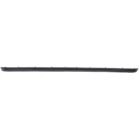 BLIC 5703-05-0061970P Ventilatiegrille, bumper