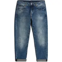 G-Star Jeans 'Kate' blauw denim