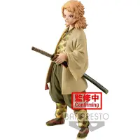 Banpresto Demon Slayer: Kimetsu no Yaiba - vol.20 A: Sabito Figure 16cm