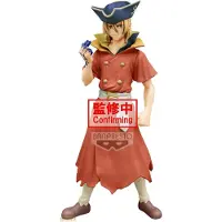 Bandai Dr.stone Ryusui Nanami Figure Oranje Kinderen
