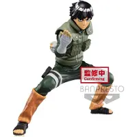 Bandai Naruto Shippuden Vibration Stars Statue Rock Lee 15 cm Beeld