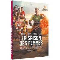 Arcades Cnt Saison Des Femmes - FR