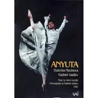 Vai Anyuta