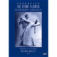 Vai Stone Flower