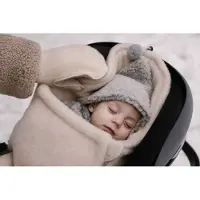 Zaffiro Mini Slaapzak Wol Premium 0-18m Sierra Beige
