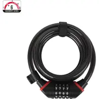 Zéfal ANTIVOL K-Traz C6 CODE d12 180cm secu6 - 4914B.