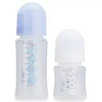 BOSS Set van twee BPA-vrije babyflesjes in een cadeaubox Maat ONESI