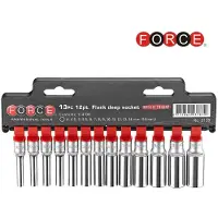 Force 2138-5 Steeksleutelset