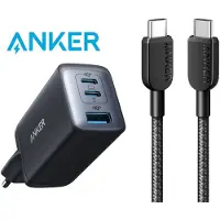 Anker 735 (GaN II 65W) USB-C-oplader geschikt voor smartphone, tablet, laptop + USB-C to USB-C Cable 90cm, USB 2.0 Type C Charging Cable Fast Charge - bundelvoordeel