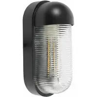 Ks Verlichting Bullet Muurlamp Zwart