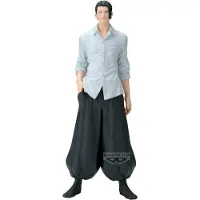 Banpresto Bandai Jujutsu aisen: Hidden Inventory Premature Death - King Of Artist Figuur - Suguru Geto