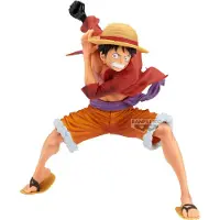 Bandai One Piece Speciale Maximatic Monkey Dluffy Figuur 21 Cm