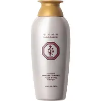 DAENG GI MEO RI - Ki Gold Premium Treatment - 250 ml