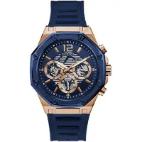 GUESS Momentum Horloge
