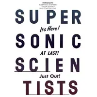 Konkurrent Motorpsycho - Supersonic Scientists (2 CD)