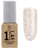 Peggy Sage 1-Lak Semi-Permanente lak 5ml