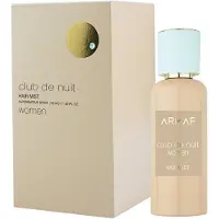 Armaf Club De Nuit Intense Deodorant Spray 200ml
