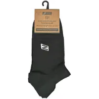 Nitras Safety 721 Werksokken 2-pack | Maat: 42