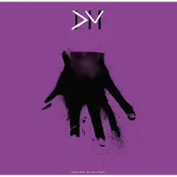 Depeche - Ultra / The 12" Singles (180 g) (8 x 12" Singles)