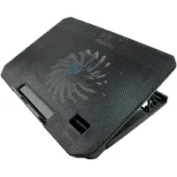 Esperanza EA141 notebook koelpad 1200 RPM