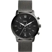 Fossil Analoog horloge zilvergrijs
