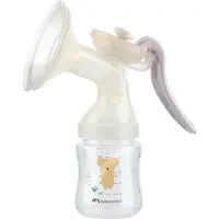 Bebeconfort Manual Breast Pump - Silicone Breast Pump - Manual Breast Pump Set Including 150ml Baby Bottle - Sand