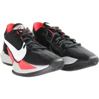 Nike Zoom Freak 2 Heren Zwart