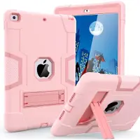 Ntech iPad 2021 Hoes - iPad 2020 hoes - Hoes iPad 2019 - iPad 10.2 hoes - Schokbestendige Back Cover met kicktand - Hybrid Armor Case Rose Goud