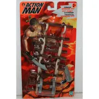 Hasbro VINTAGE 1999 ACTION MAN - TROPISCHE MISSIE JUNGLE KIT