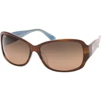Maui jim Nalani Gepolariseerde Zonnebril Voor Dames