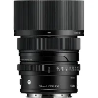 Sigma 50mm f/2 DG Contemporary L-mount - Zwart