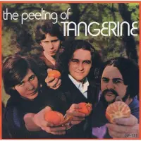 Import The peeling of Tangerine