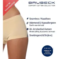 BRUECK Brubeck Shorts, BX10470A Comfort Cotton, Beige. L