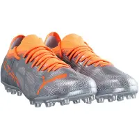 Puma Ultra 1.4 MG Zilver Heren Voetbalschoenen