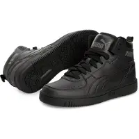 Puma Heren Rebound JOY Trainers Sportschoenen