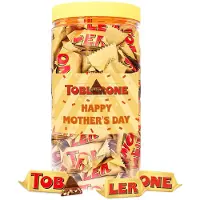 Toblerone Tiny chocolade "Happy Mother's Day" - melkchocolade met nougat, amandel en honing - Moederdag cadeau - 500g