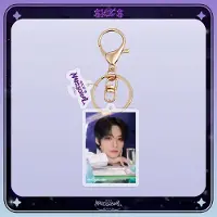 Stray Kids KPOP Idol SKZ'S MAGIC SCHOOL Leeknow Plastic Keyring Acrylic Keychain [Sleutelhanger]