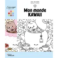 Eyrolles MON MONDE KAWAII